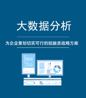 云南水善投資 引領(lǐng)未來的網(wǎng)絡(luò)技術(shù)咨詢服務(wù)