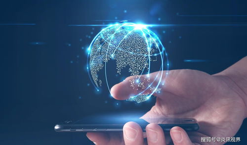 警惕美國(guó)熱炒“元宇宙”背后的技術(shù)霸權(quán)與戰(zhàn)略布局